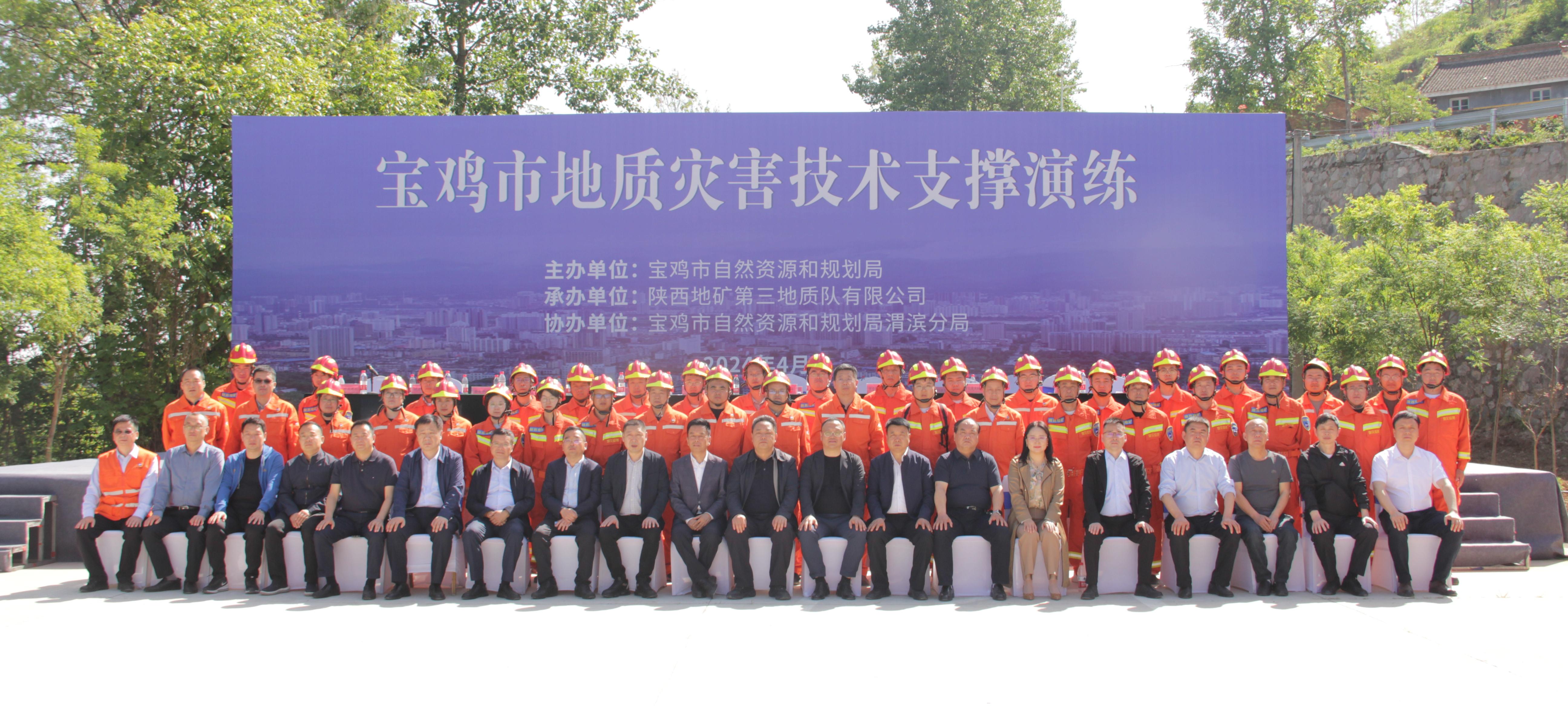 創(chuàng)建省內(nèi)著名的特色地礦企業(yè)和綠色礦業(yè)建設(shè)示范企業(yè)